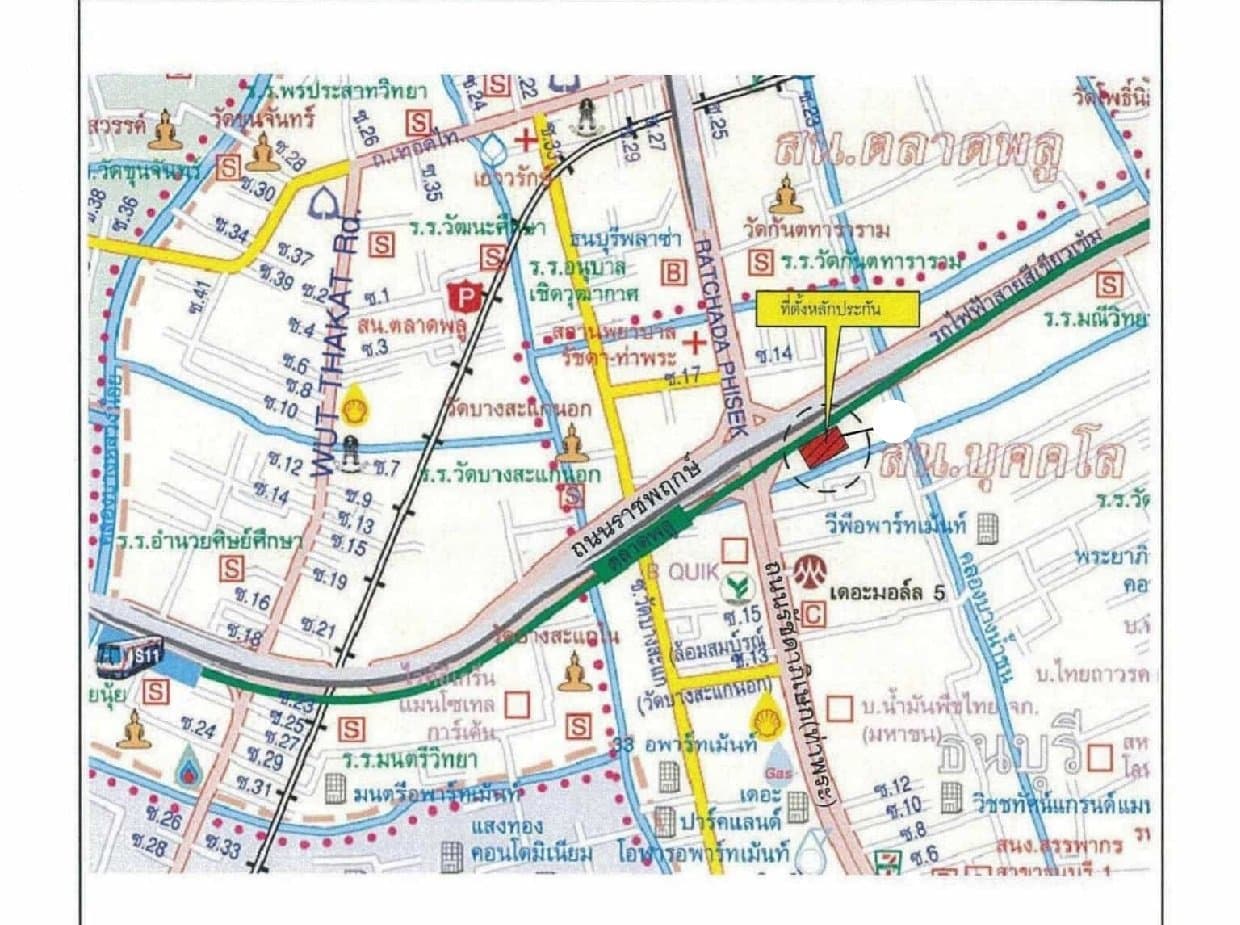 ห้องชุด แอสปาย สาทร-ท่าพระ