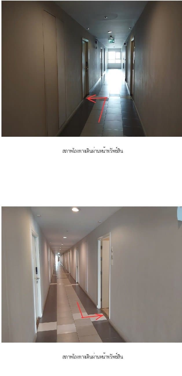 ห้องชุด แอสปาย สาทร-ท่าพระ