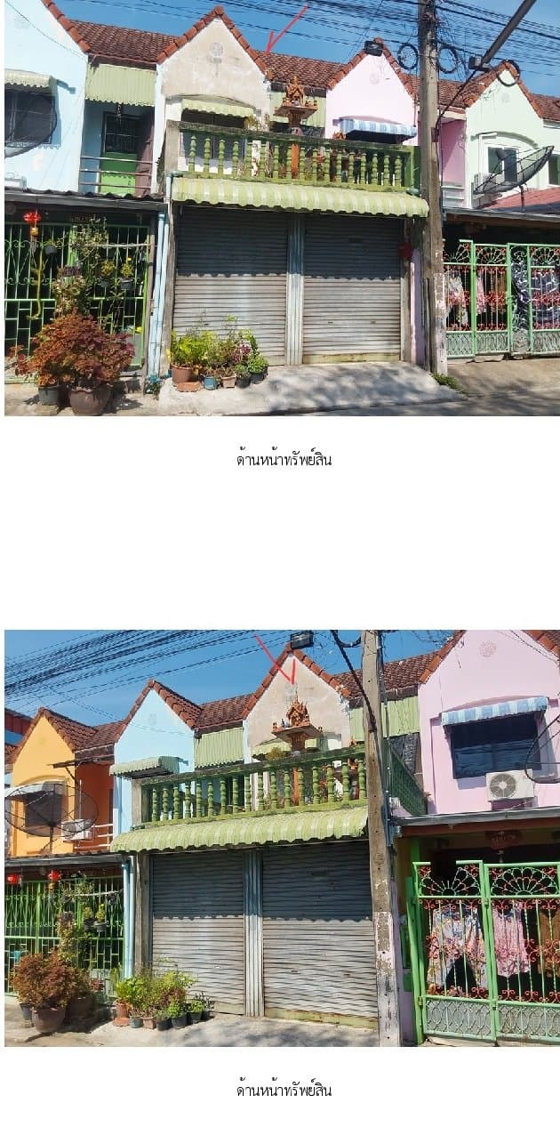 ทาวน์เฮ้าส์ บุรีรมย์ ลาดกระบัง - image 1