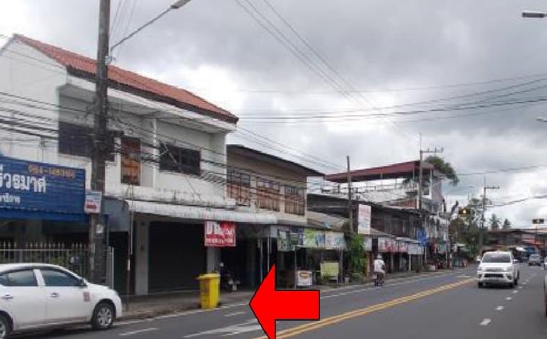 อาคารพาณิชย์ วารินชำราบ-อุบลราชธานี