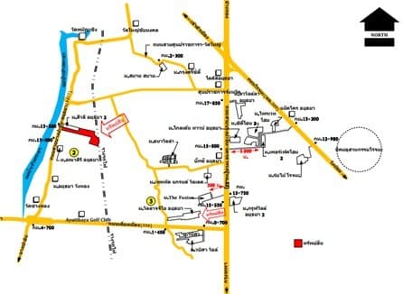 ทาวน์เฮ้าส์ วิลลาจจิโอ อยุธยา (เกาะเรียน)