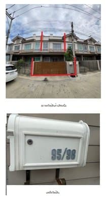 ทาวน์เฮ้าส์ วิลลาจจิโอ อยุธยา (เกาะเรียน)