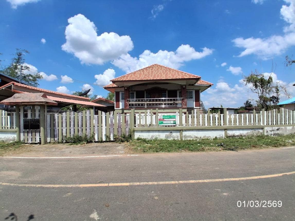 บ้านเดี่ยว 4 ห้องนอน พื้นที่ 288.54 ตร.ม. ทำเลศักยภาพ สงยาง มหาชนะชัย ยโสธร