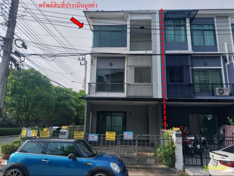 ทาวน์เฮ้าส์ สะพานสูง กรุงเทพมหานคร