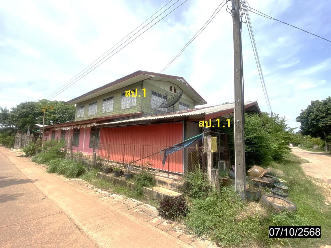 บ้านเดี่ยวโนนทองอินทร์ กู่แก้ว อุดรธานี พื้นที่ใช้สอยกว้างขวาง ทำเลส่วนตัว