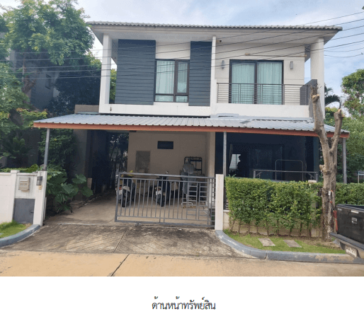 บ้านเดี่ยว โครงการ เซนโทร รามอินทรา จตุโชติ กรุงเทพมหานคร - image 1