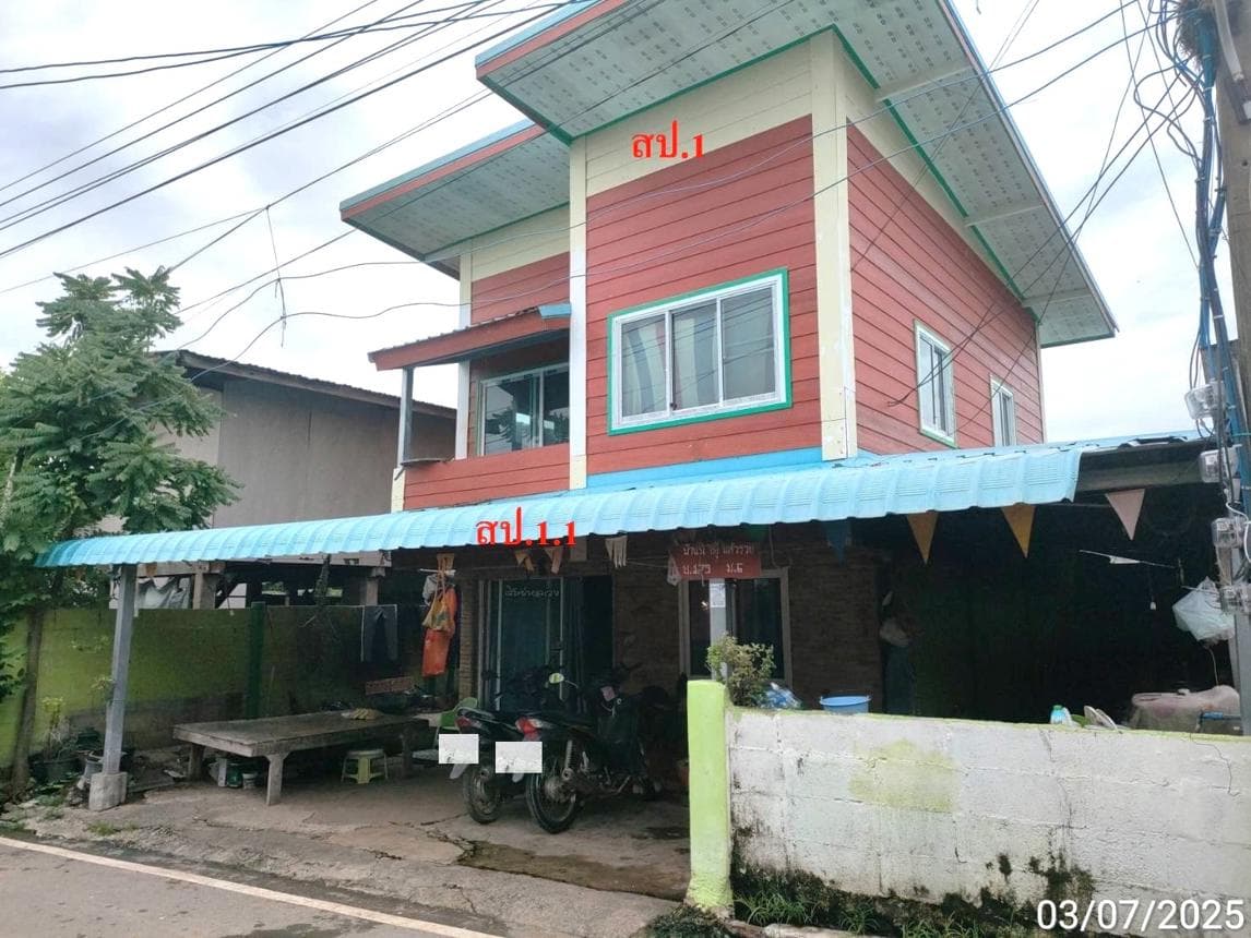 บ้านเดี่ยว เชียงยืน มหาสารคาม 4 ห้องนอน 2 ห้องน้ำ พื้นที่กว้าง 136 ตร.ม. ทำเลดีราคาล้านต้นๆ