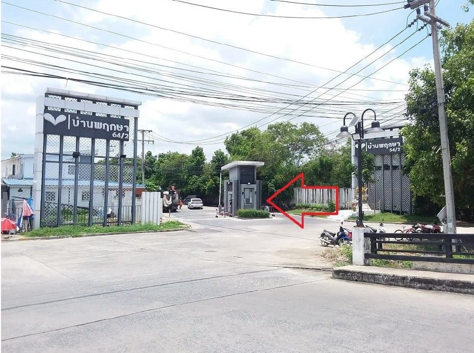 ทาวน์เฮ้าส์ พฤกษา 64/2 คลองหลวง-ปทุมธานี