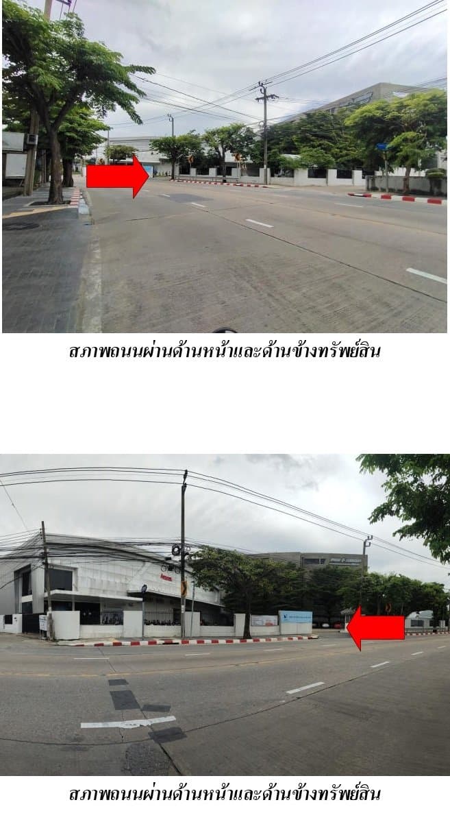 อาคารสำนักงาน ซ.สุคนธสวัสดิ์ 28 ลาดพร้าว