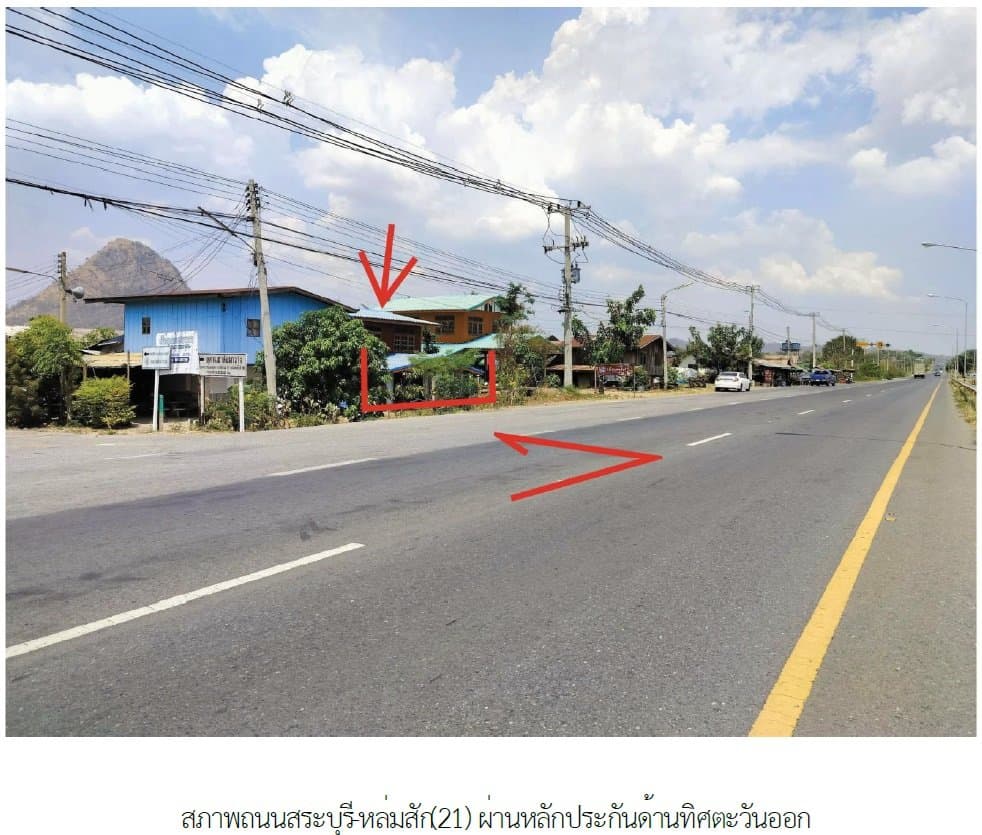 บ้านเดี่ยว ชัยบาดาล-ลพบุรี
