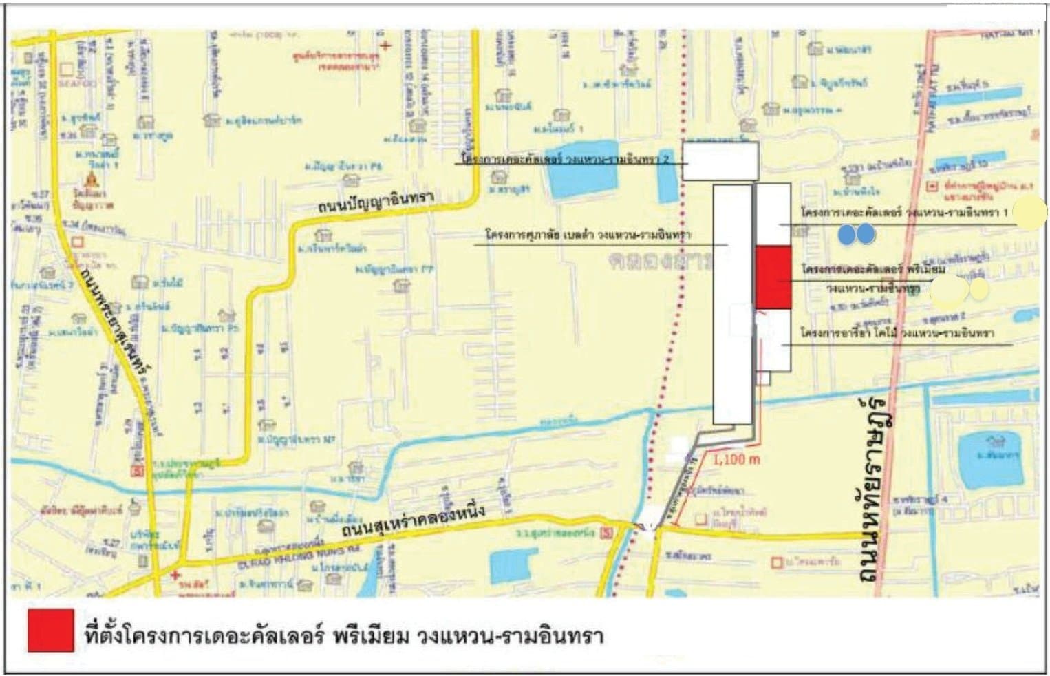 ทาวน์เฮ้าส์ เดอะคัลเลอร์ พรีเมี่ยม วงแหวน-รามอินทรา