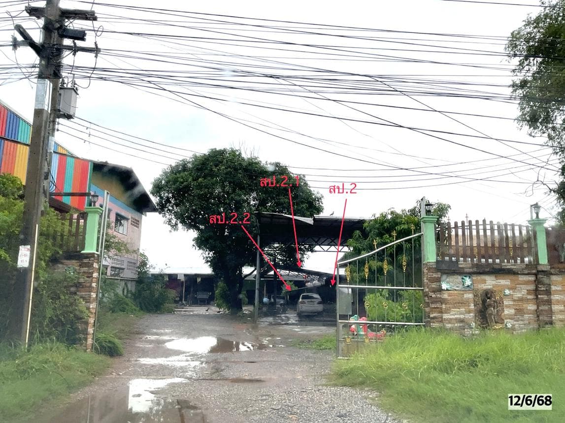ขายอาคารโรงงาน ในเมือง บ้านไผ่ ขอนแก่น พื้นที่ใช้สอย 848 ตร.ม. บนเนื้อที่ 13.8 ไร่ ทำเลศักยภาพเพื่อการลงทุนอุตสาหกรรมนั่นเอง