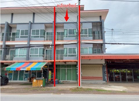 อาคารพาณิชย์ เมืองนครราชสีมา นครราชสีมา