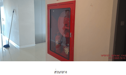 ห้องชุด โครงการ เดอะเชนจ์ สมาร์ท แวลู คอนโด นครราชสีมา