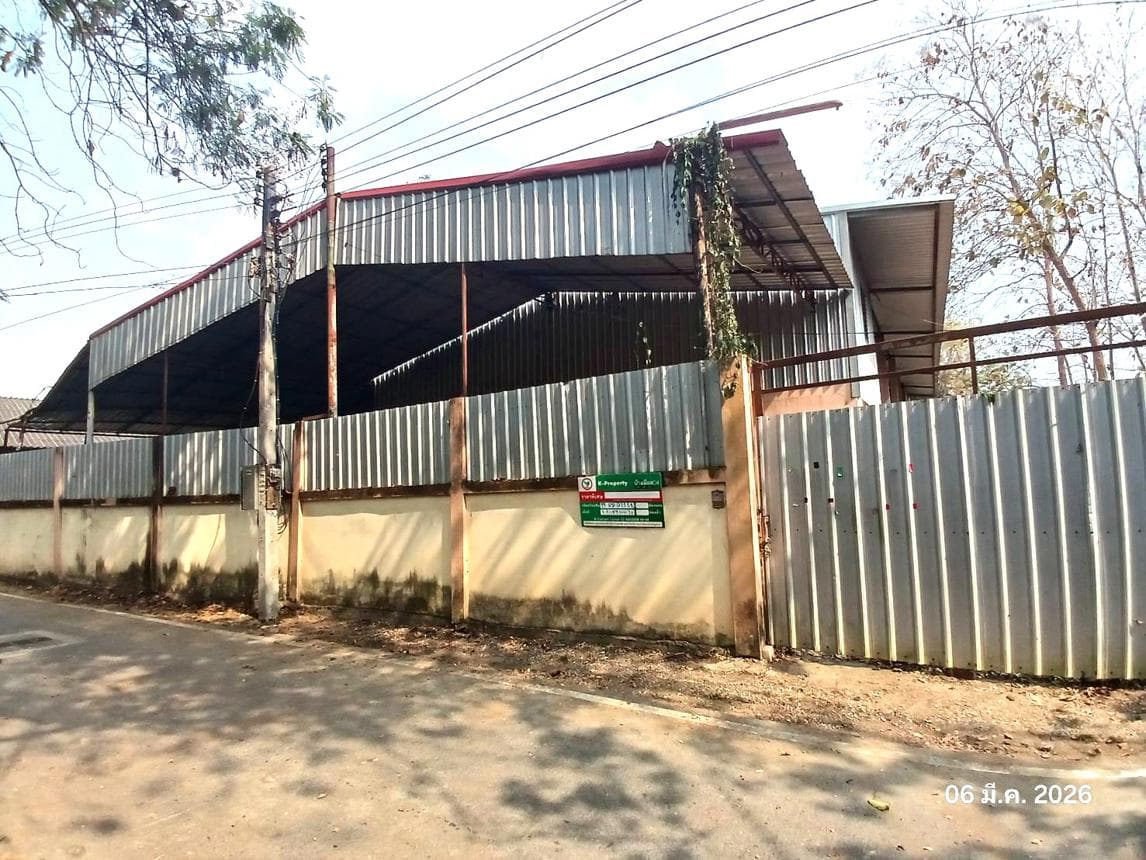 ขายโกดัง เมืองลำปาง ลำปาง ทำเลพิชัย เนื้อที่ 49 ตร.ว. พื้นที่ใช้สอย 624 ตร.ม. 4 ห้องนอน 4 ห้องน้ำ สภาพดี เหมาะสำหรับประกอบกิจการและลงทุน