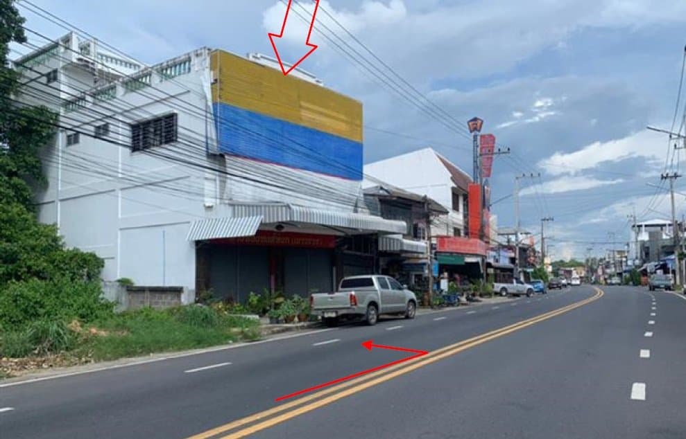 อาคารสำนักงาน วารินชำราบ-อุบลราชธานี
