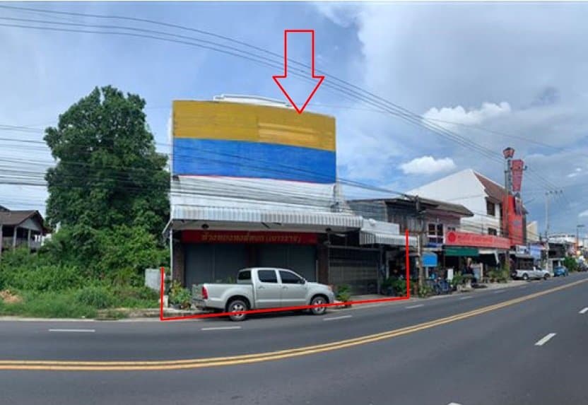 อาคารสำนักงาน วารินชำราบ-อุบลราชธานี