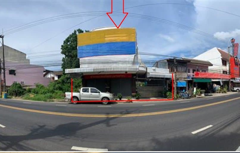 อาคารสำนักงาน วารินชำราบ-อุบลราชธานี