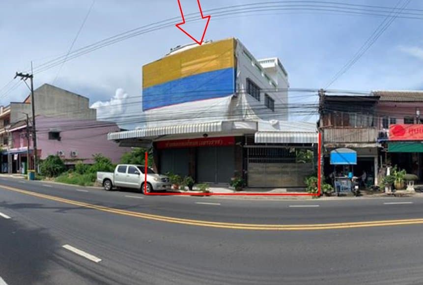 อาคารสำนักงาน วารินชำราบ-อุบลราชธานี