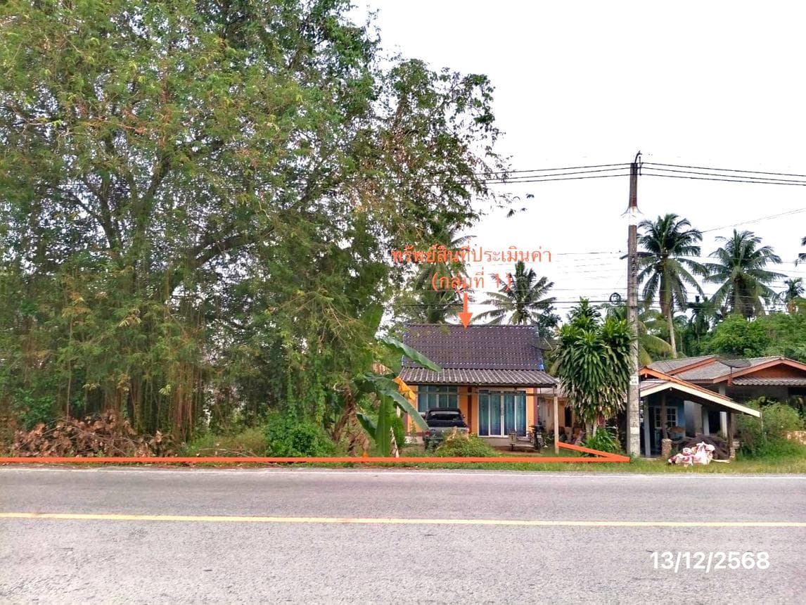 บ้านเดี่ยว คลองใหญ่ ตะโหมด พัทลุง พื้นที่ 99.9 ตร.ว. พื้นที่ใช้สอย 102 ตร.ม. 1 ห้องนอน 1 ห้องน้ำ