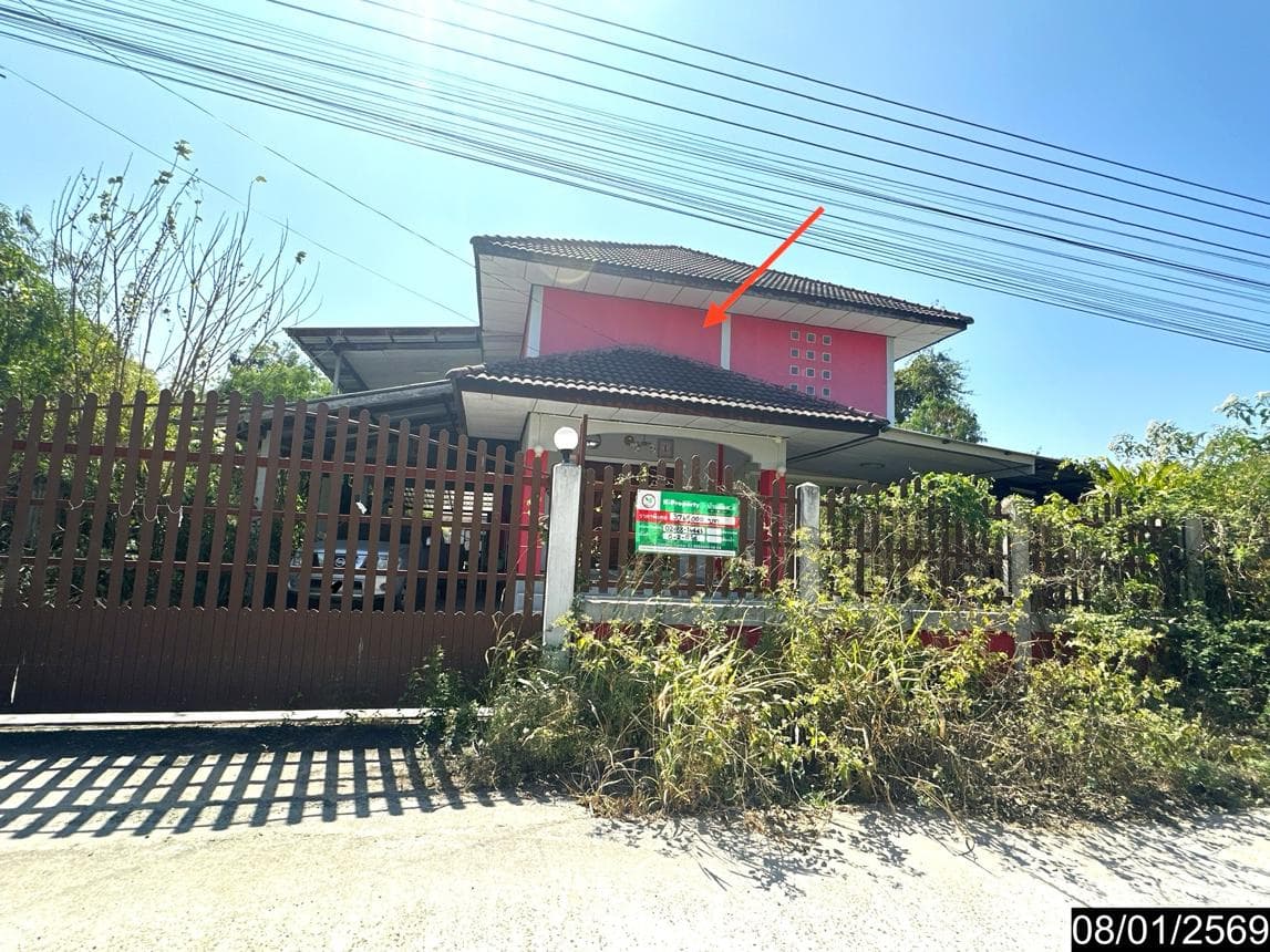 ขายบ้านเดี่ยวพื้นที่จุใจ 370 ตร.ม. ทำเลเด่นห้วยเหนือ ขุขันธ์ ศรีสะเกษ พื้นที่กว้างสร้างสรรค์ได้ตามใจ