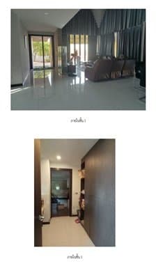 บ้านเดี่ยว บ้านนคราทรัพย์ เหมือง-ชลบุรี