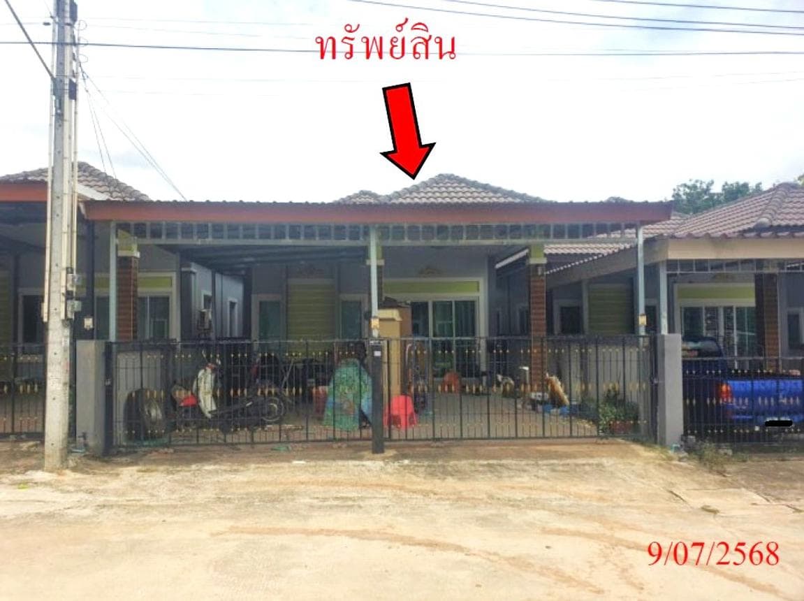 บ้านเดี่ยว สุขเสมอ ปลวกแดง ระยอง 2 ห้องนอน 2 ห้องน้ำ พื้นที่ 87 ตร.ม. บนที่ดิน 34.9 ตร.ว. ทำเลดีใกล้แหล่งงานและนิคมอุตสาหกรรม ราคาพิเศษ 1.83 ล้าน