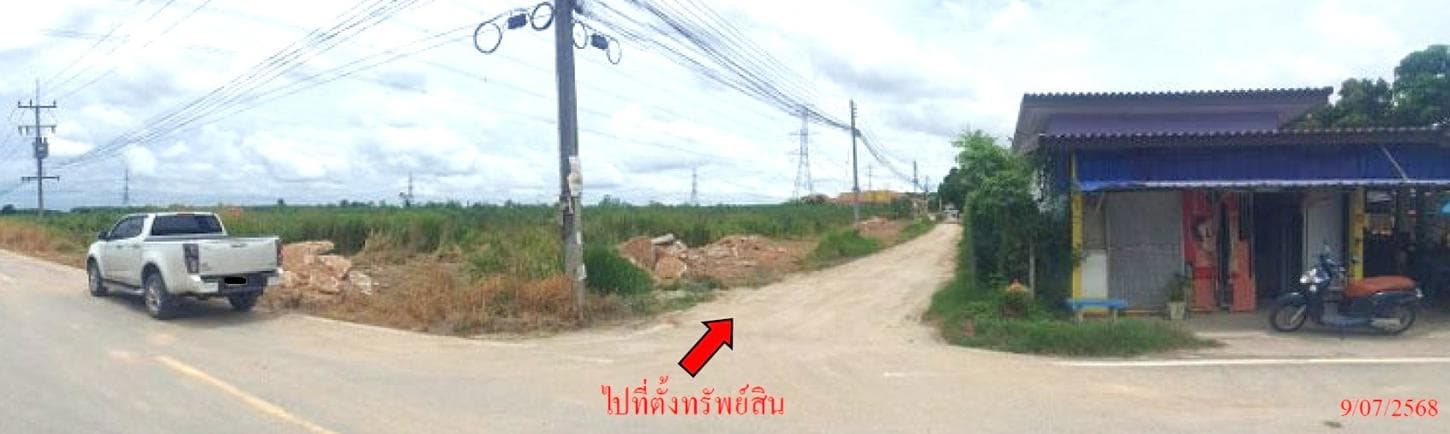 บ้านเดี่ยว สุขเสมอ ปลวกแดง ระยอง 2 ห้องนอน 2 ห้องน้ำ พื้นที่ 87 ตร.ม. บนที่ดิน 34.9 ตร.ว. ทำเลดีใกล้แหล่งงานและนิคมอุตสาหกรรม ราคาพิเศษ 1.83 ล้าน