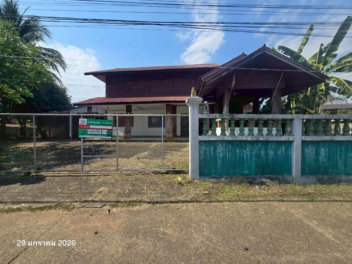 ขายบ้านเดี่ยว ทุ่งโฮ้ง เมืองแพร่ แพร่ พื้นที่ 54 ตร.ว. 5 ห้องนอน 4 ห้องน้ำ