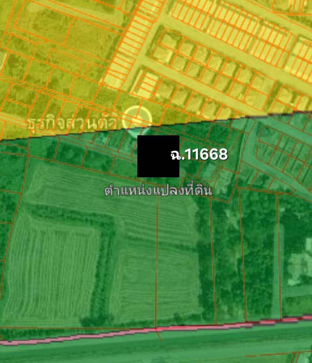 ขายที่ดินเปล่าหน้ากว้างประมาณ 40 เมตร ถนนเลียบคลองชลประทาน เมืองสระบุรี