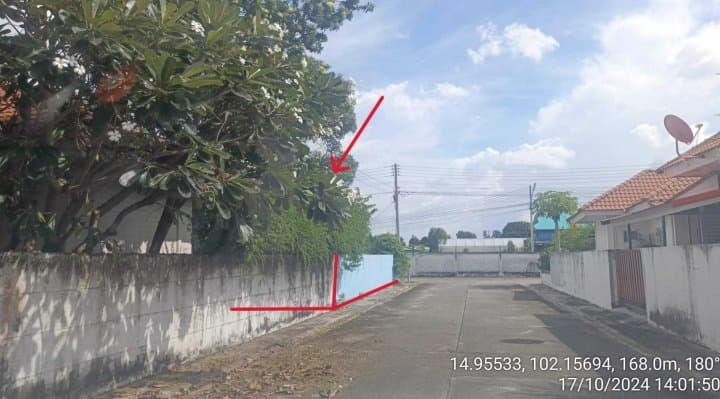 บ้านเดี่ยว เมืองนครราชสีมา