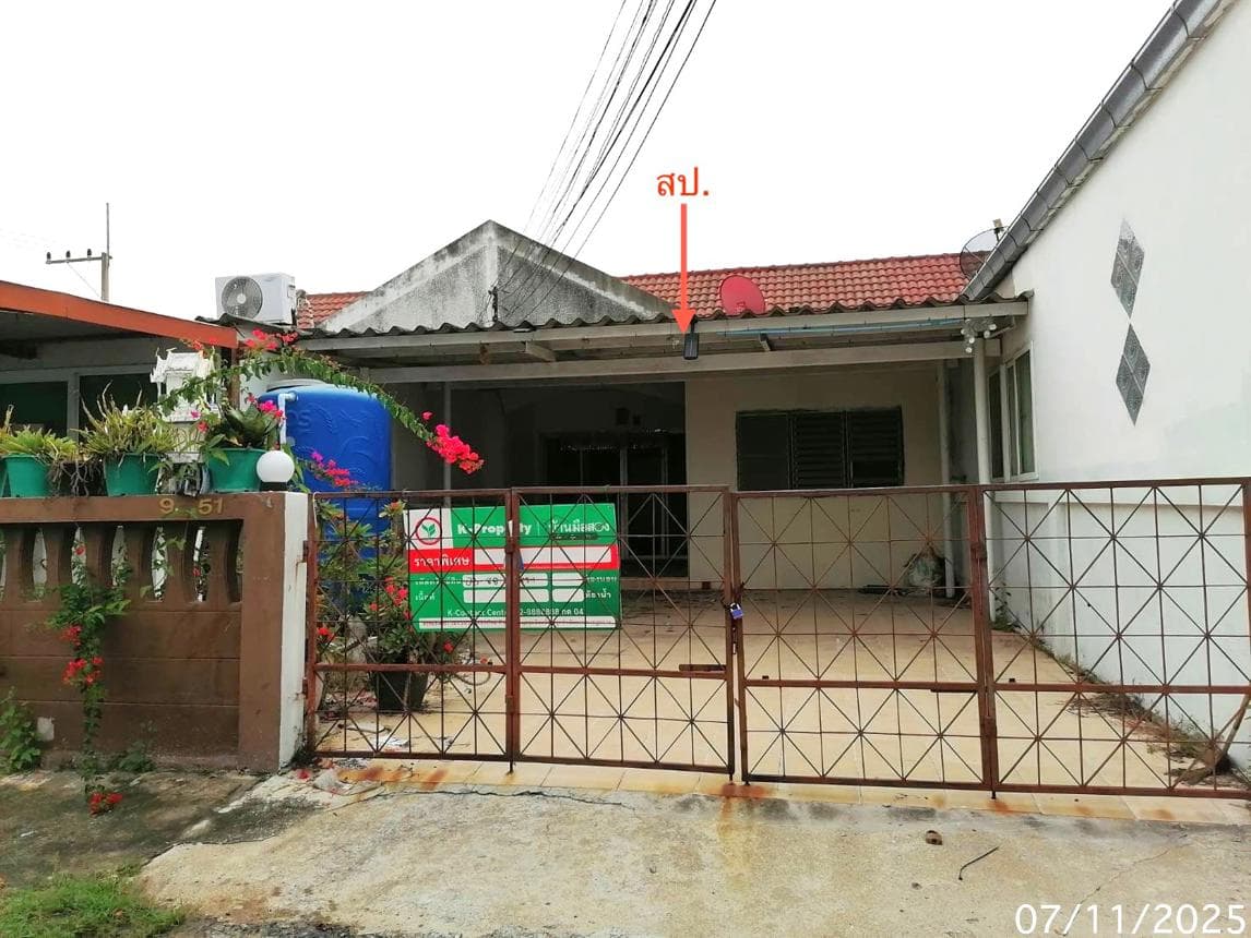 ทาวน์เฮ้าส์ ตาลเดี่ยว แก่งคอย สระบุรี 2 ห้องนอน พื้นที่กว้าง 108 ตร.ม. บนที่ดิน 36.8 ตร.ว. ทำเลดีราคาล้านต้นๆ
