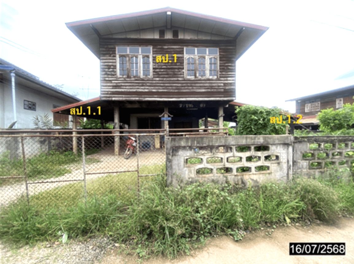 ขายบ้านเดี่ยวชั้นเดียว พื้นที่กว้างขวาง 81 ตร.ว. ทำเลสงบเป็นธรรมชาติในวังสะพุง จังหวัดเลย