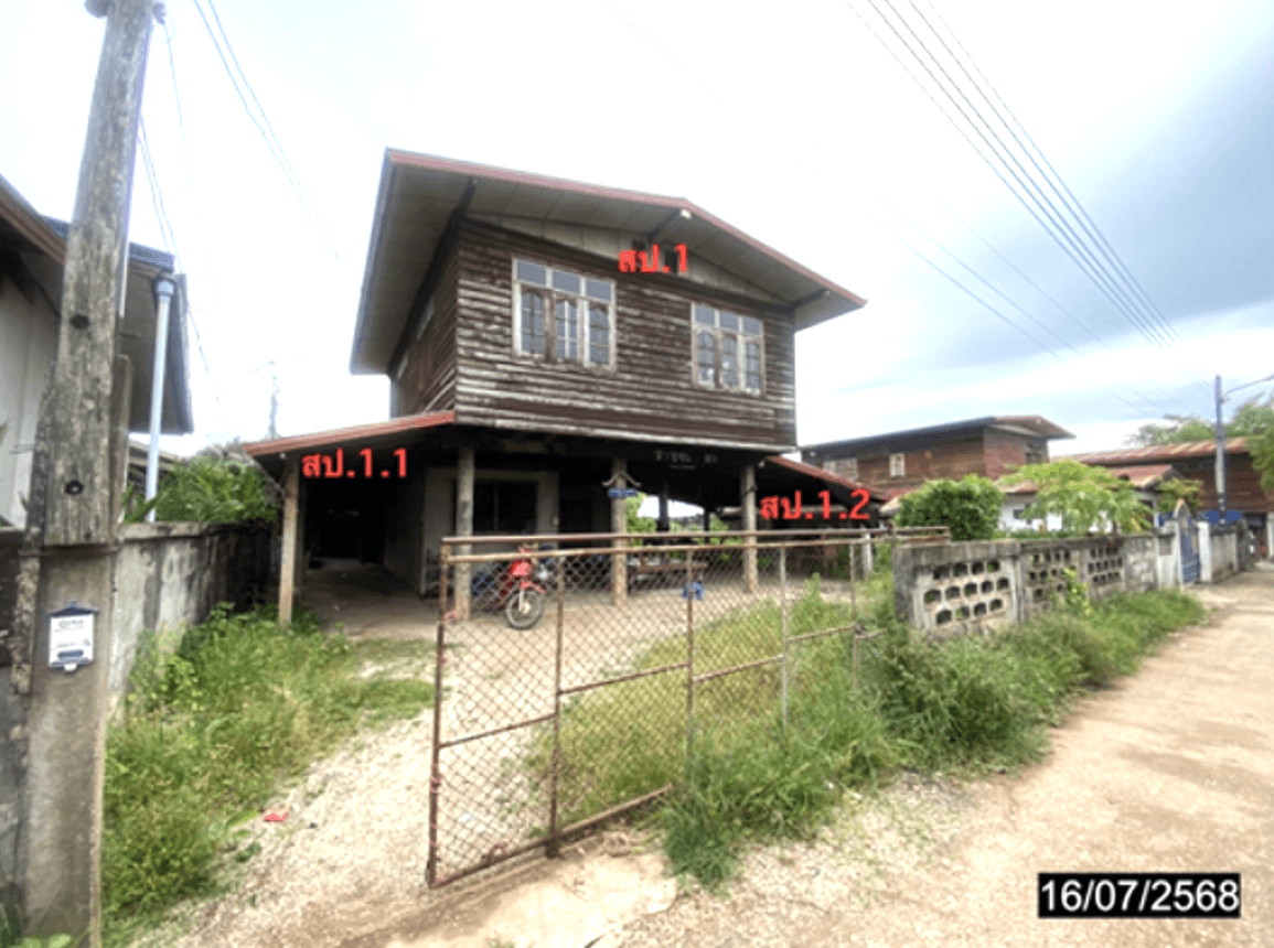 ขายบ้านเดี่ยวชั้นเดียว พื้นที่กว้างขวาง 81 ตร.ว. ทำเลสงบเป็นธรรมชาติในวังสะพุง จังหวัดเลย