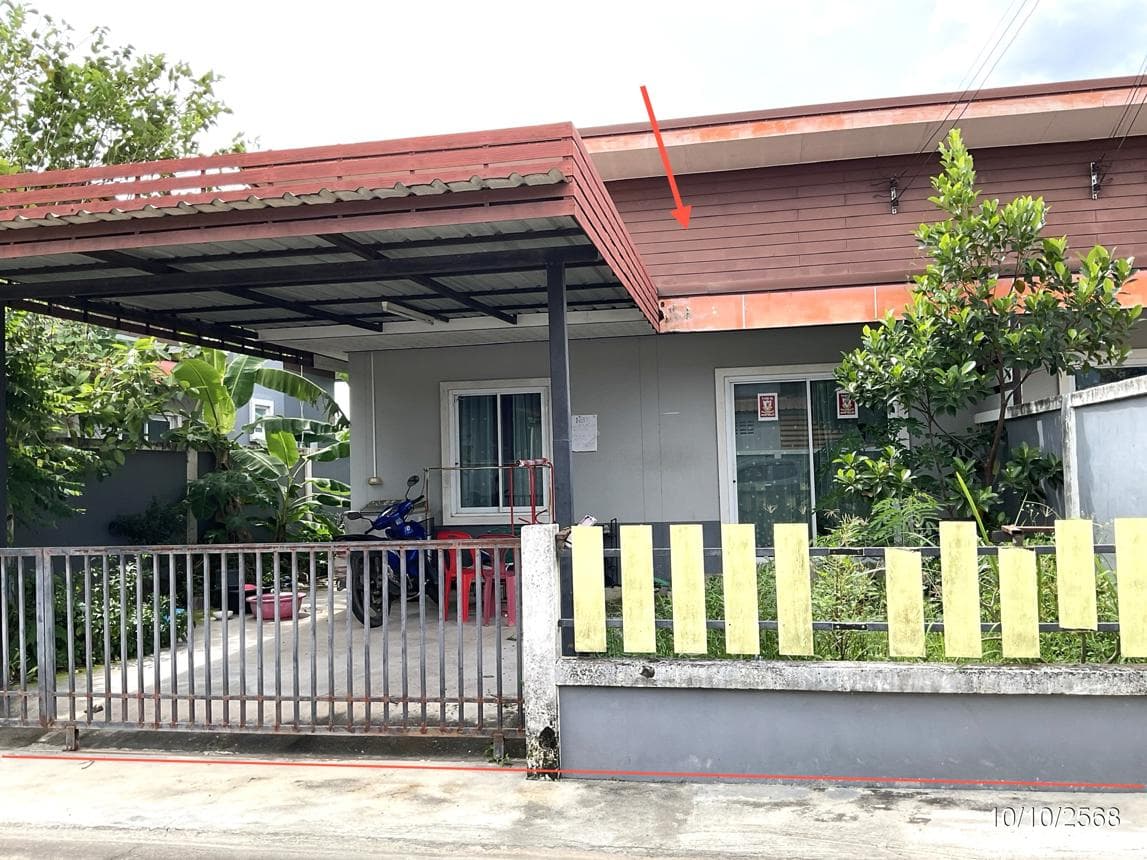 บ้านเดี่ยว หนองโพรง ศรีมหาโพธิ ปราจีนบุรี 2 ห้องนอน 1 ห้องน้ำ พื้นที่ 69.25 ตร.ม. บนที่ดิน 36 ตร.ว. ทำเลดีใกล้แหล่งงานและนิคมอุตสาหกรรม ราคาคุ้มค่าเพียง 1.5 ล้าน