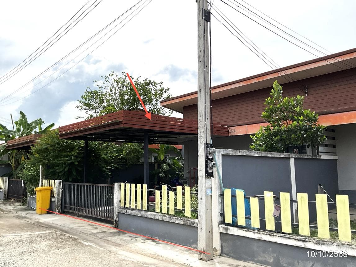 บ้านเดี่ยว หนองโพรง ศรีมหาโพธิ ปราจีนบุรี 2 ห้องนอน 1 ห้องน้ำ พื้นที่ 69.25 ตร.ม. บนที่ดิน 36 ตร.ว. ทำเลดีใกล้แหล่งงานและนิคมอุตสาหกรรม ราคาคุ้มค่าเพียง 1.5 ล้าน