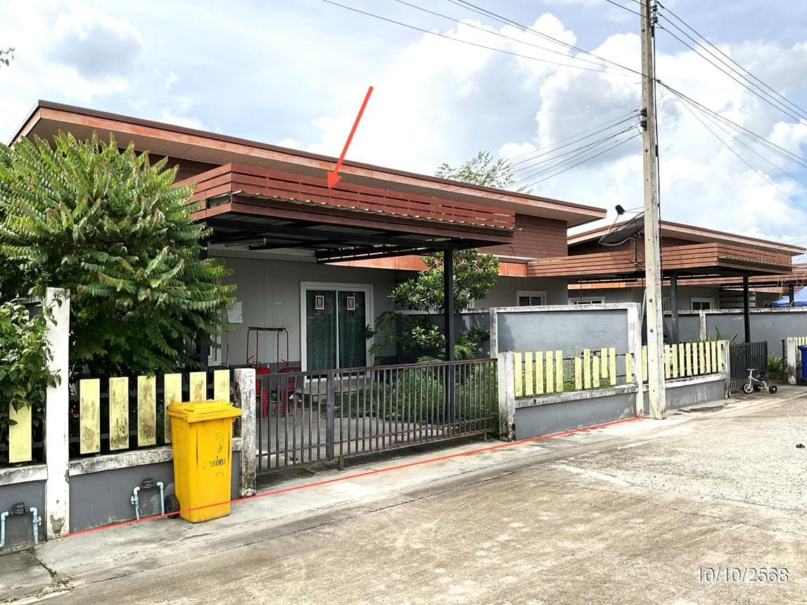 บ้านเดี่ยว หนองโพรง ศรีมหาโพธิ ปราจีนบุรี 2 ห้องนอน 1 ห้องน้ำ พื้นที่ 69.25 ตร.ม. บนที่ดิน 36 ตร.ว. ทำเลดีใกล้แหล่งงานและนิคมอุตสาหกรรม ราคาคุ้มค่าเพียง 1.5 ล้าน