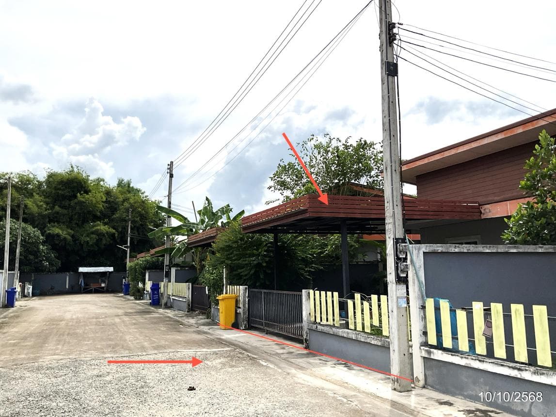 บ้านเดี่ยว หนองโพรง ศรีมหาโพธิ ปราจีนบุรี 2 ห้องนอน 1 ห้องน้ำ พื้นที่ 69.25 ตร.ม. บนที่ดิน 36 ตร.ว. ทำเลดีใกล้แหล่งงานและนิคมอุตสาหกรรม ราคาคุ้มค่าเพียง 1.5 ล้าน