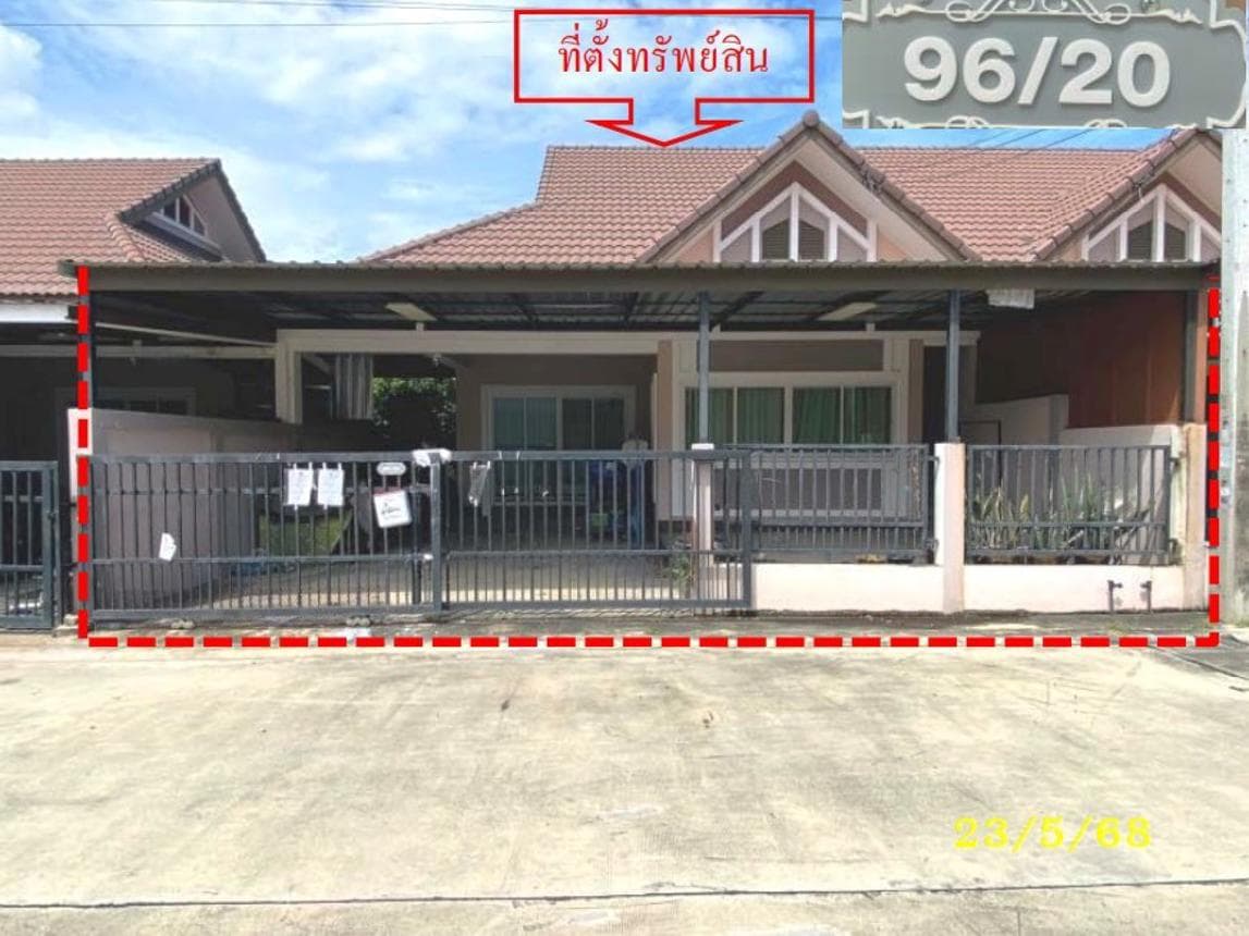 บ้านเดี่ยว บีลีฟฮิลล์ บ่อวิน ศรีราชา ชลบุรี 2 ห้องนอน 2 ห้องน้ำ พื้นที่ 149.53 ตร.ม. บนที่ดิน 50 ตร.ว. ทำเลศักยภาพใกล้แหล่งงานและนิคมอุตสาหกรรม ราคาพิเศษ 2.5 ล้าน