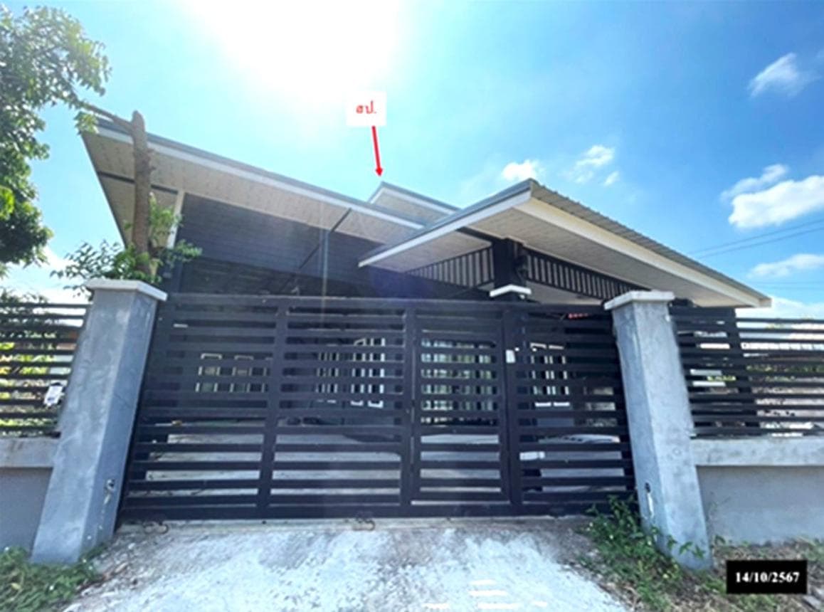 ขายบ้านเดี่ยว หนองลาด วาริชภูมิ สกลนคร พื้นที่ 62 ตร.ว. พื้นที่ใช้สอย 183 ตร.ม. 2 ห้องนอน ทำเลดี สเปซกว้าง