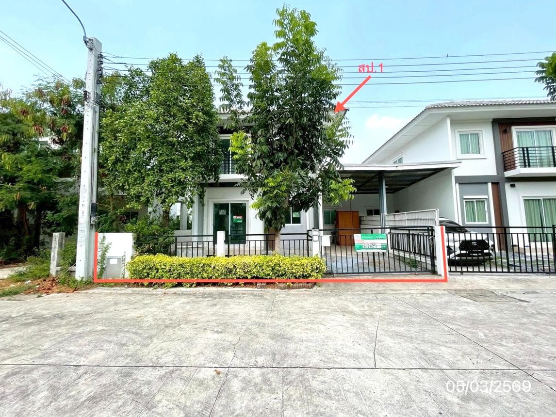 ขายบ้านเดี่ยว ไลโอบลิสซ์ ลาดกระบัง-สุวรรณภูมิ ทำเลเด่นใกล้สนามบินและสถาบันเทคโนโลยีฯ ลาดกระบัง