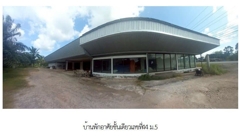 บ้านเดี่ยว เฉลิมพระเกียรติ นครศรีธรรมราช