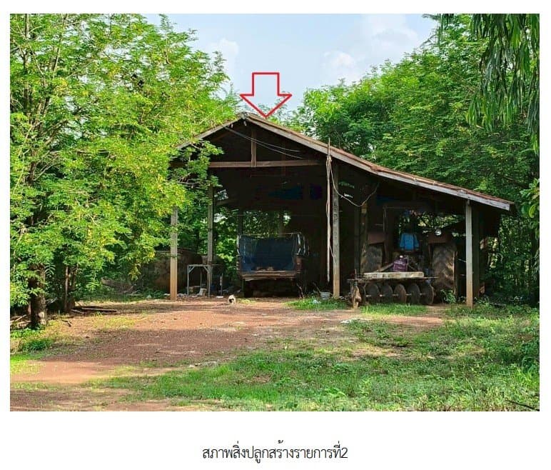 บ้านเดี่ยว เขมราฐ อุบลราชธานี