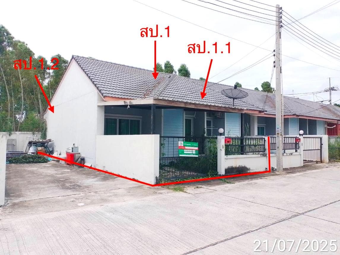 ทาวน์โฮม นรินทร์รัตน์ 1 หนองปลาไหล-บางละมุง 2 ห้องนอน สเปซกว้าง 25.5 ตร.ว. ราคาล้านต้นๆ ทำเลใช้ชีวิตง่าย