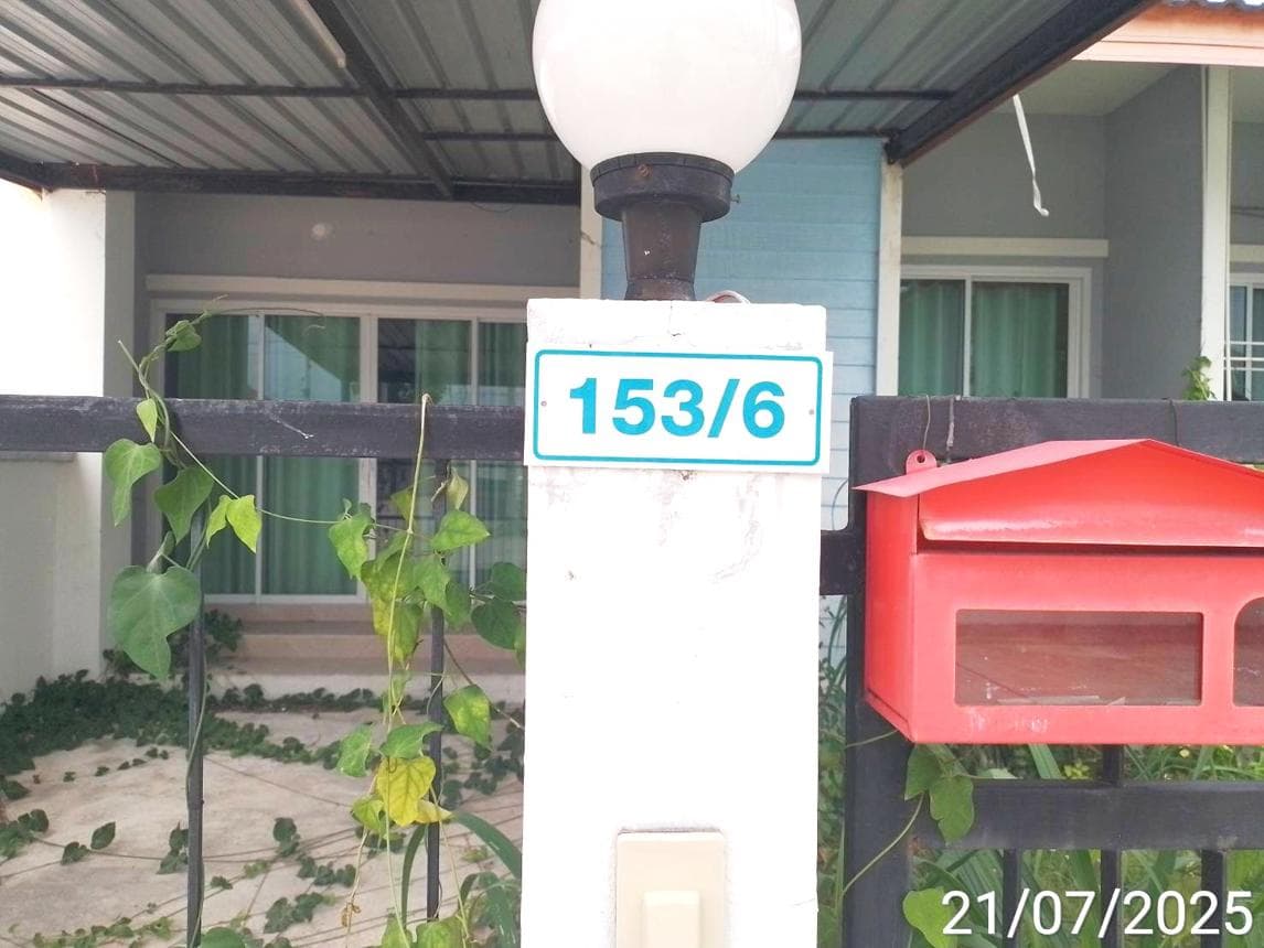ทาวน์โฮม นรินทร์รัตน์ 1 หนองปลาไหล-บางละมุง 2 ห้องนอน สเปซกว้าง 25.5 ตร.ว. ราคาล้านต้นๆ ทำเลใช้ชีวิตง่าย