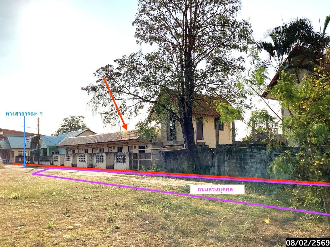 ขายบ้านเดี่ยว ธาตุพนม นครพนม ทำเลดี ใกล้ชุมชน บรรยากาศเงียบสงบ