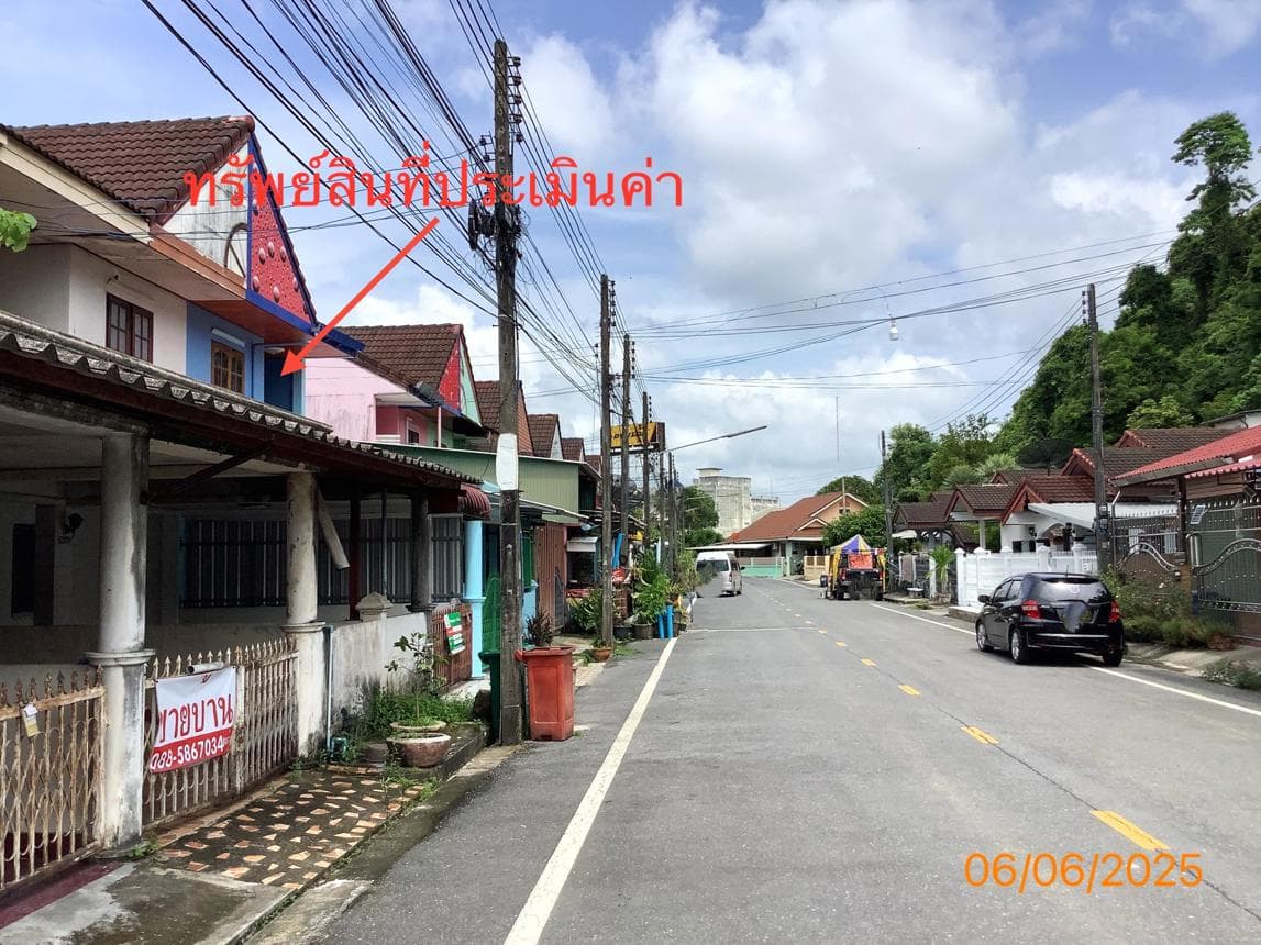 ขายทาวน์เฮ้าส์ ทุ่งสง นครศรีธรรมราช ทำเลชะมาย เนื้อที่ 20 ตร.ว. พื้นที่ใช้สอย 130 ตร.ม. 2 ห้องนอน 2 ห้องน้ำ สภาพดี ราคาคุ้มค่า