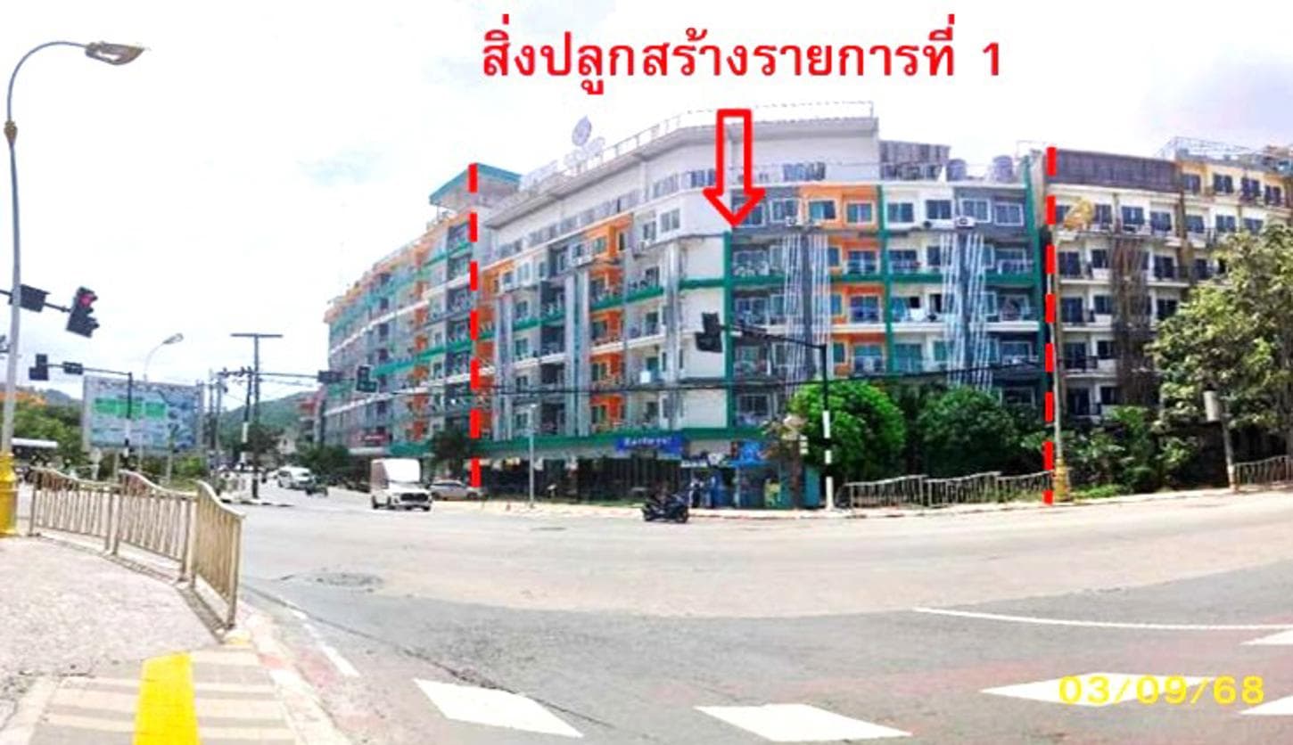 ขายกิจการ โรงแรมเดอะ ทรี บาย เอพีเค (The Tree By APK) ทำเลทองป่าตอง ภูเก็ต โอกาสลงทุนสุดเอ็กซ์คลูซีฟ