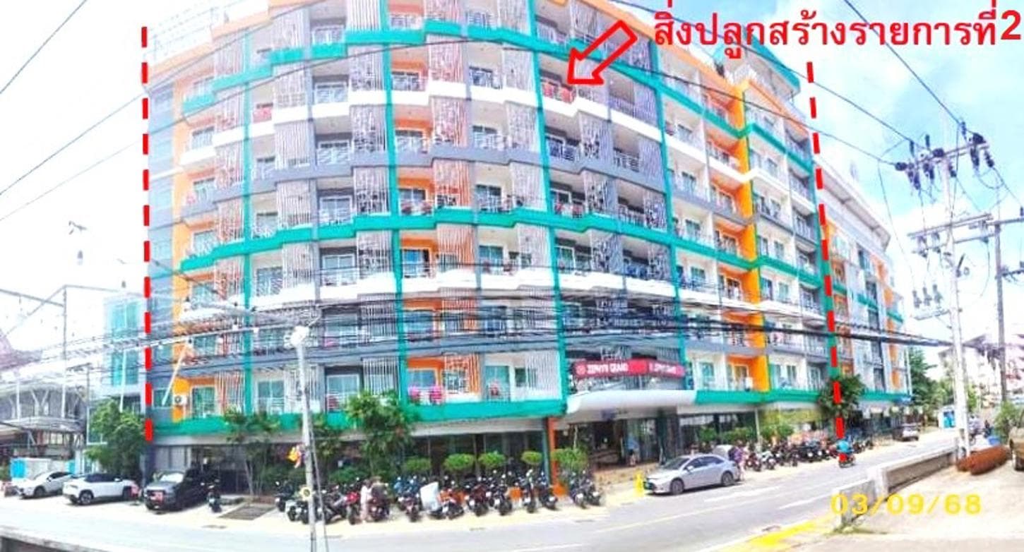 ขายกิจการ โรงแรมเดอะ ทรี บาย เอพีเค (The Tree By APK) ทำเลทองป่าตอง ภูเก็ต โอกาสลงทุนสุดเอ็กซ์คลูซีฟ