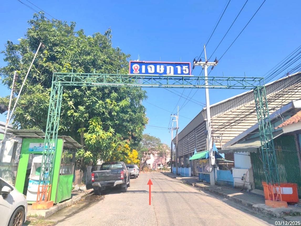ขายทาวน์เฮ้าส์ หมู่บ้านเจษฎา 5 วังน้อย-อยุธยา 2 ห้องนอน 1 ห้องน้ำ ราคาประหยัดเพียง 6.5 แสนบาท ผ่อนถูกกว่าเช่า เหมาะสำหรับเริ่มต้นครอบครัว